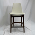 Eiffel HB Cream Leather Bar Stool with back, dark wood legs and footrest.
