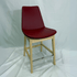 Eiffel HB Red Leather Counter Stool with natural wood legs and chrome footrest.